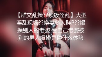 《震撼泄密》群狼求档Onlyfans百万粉丝可盐可甜撸铁健身教_练Yummy露脸私拍第二弹啪啪紫薇非常反_差 (14)