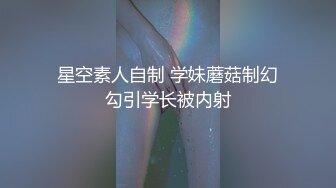 花重金雇的保_洁阿姨进入大_学女澡堂❤️偷_拍好多的美女洗澡换衣服 (2)