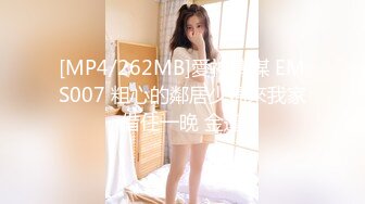 ✨乖巧萝莉萌妹✨清纯小可爱【吃掉瑶瑶】白白嫩嫩萝莉身材 肉嘟嘟可爱粉嫩小穴，小小年纪就这么淫荡，可爱又反差 (3)