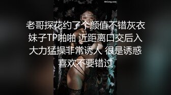 《稀缺重磅㊙️猎奇资源》贵圈万人追踪OnlyFans网红CDTANT闺蜜Ljy解锁私拍3P4P各种淫乱场面令人乍舌第二弹 (5)