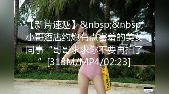 【小美一线天】御姐下海！我靠！超漂亮气质大美女，一根棒子把自己玩得湿漉漉 (7)