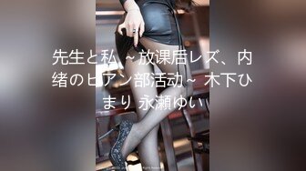 【劲爆❤️情侣泄密】极品模特身材女神与男友居家性爱流出 完美露脸颜值非常奈斯 各种淫荡姿势操到白浆泛滥 高冷反差尤物 (8)