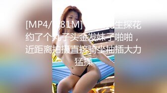 抢了我的女朋友,那就把你艹成我的性奴 上集