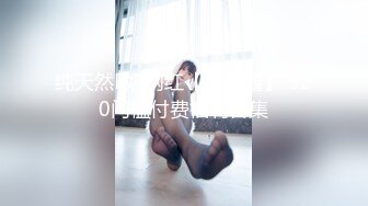 邻居骚逼少妇