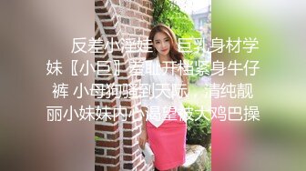 [MP4/ 986M] 骚骚的妹妹把哥哥的肉棒挑逗的不要不要 销魂感觉挡不住硬啊