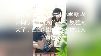 麻豆传媒 mcy-0219 隔壁淫女自慰的娇喘声真骚-秦可欣