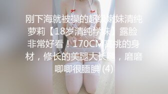 楼道露脸激情操逼，暴力美学，后入啪啪