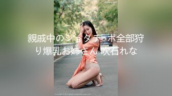 极品泄密审核非常严格的交流群流出极品健身美女与男友性爱自拍原档 (4)