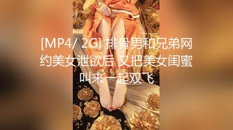 【自制字幕系列】第25弹 探花剪辑版6部，长达个把小时的探花剪辑成两分钟左右的剧情(中文字幕版)！