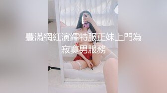 自我调教小母狗