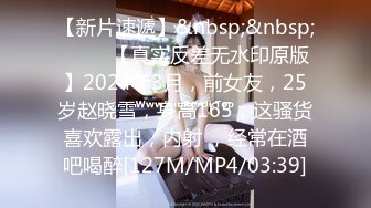 第一次上传，找素质男3P