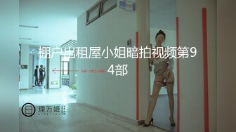 黑丝淫妻情趣服被干精液流出高清完整版