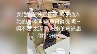 [MP4/ 1.09G] 米拉和主人的幸福生活娇小身材气质美女很耐操，黑色丝袜情趣装学生制服