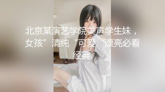 《居家摄像头破解》年轻夫妻趁两孩子睡着偷偷的在打炮.mp4