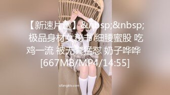 【新速片遞】&nbsp;&nbsp;⭐⭐⭐【超清AI画质增强】2023.4.2，【瘦子探花梦幻馆】，新人，良家人妻出轨，脱光只穿红色高跟鞋欲仙欲死[7.25G/MP4/01:03:28]