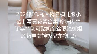 【浪子神探】酒店嫖妓兼职小少妇，趁老公没在赚外快，69后入干得少妇哇哇叫