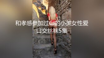 少妇都喜欢做上面吗