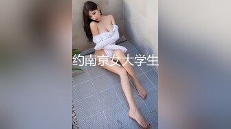 女技师超高质量服务