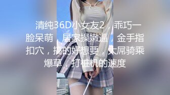 STP25280 战斗民族俄罗斯的绝色蓝眼睛美女在做爱前不断扭动屁股插入假阳具到菊花阴蒂上穿环啪啪更加刺激