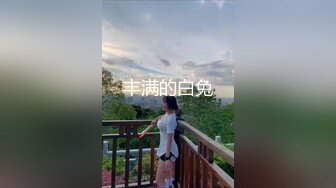 爱豆传媒IDG5416社畜青年的极品OL女友