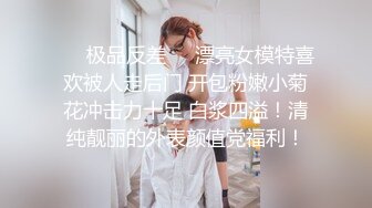 骑士老婆