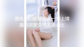 商场女厕全景偷拍多位漂亮小姐姐的各种美鲍鱼 (3)