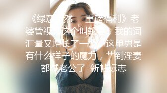 【下】白嫩薄肌体育生干炮 大屌来回抽插 叫的好淫荡～