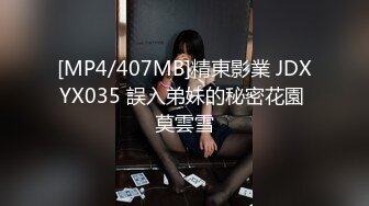 收费解锁推特网红大名鼎鼎长腿女神：浅笑心柔(gi9za)专注人前露出勾引老大爷