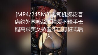 [MP4/ 430M]&nbsp;&nbsp;澡堂子偷拍换衣服的美少妇撅起屁股露B+这大奶子整的我有点晕