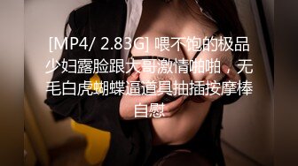 [MP4]麻豆传媒最新上映 MDX0137 性欲处理高考保姆 肉欲发泄高能性技