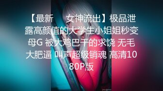 【星空无限传媒】xkvp-040 手握兄弟老婆偷情证据-橙子