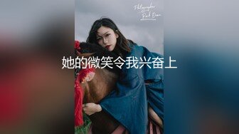 【你的04年小情妇】清纯女神~小鸡鸡战况激烈~无套啪啪双道具狂插【65V】 (16)