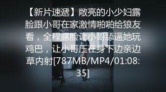 颜值不错腿上纹身蓝衣妹子啪啪，近距离拍摄舔逼上位骑坐大力抽插猛操