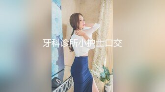 91制片厂 KCM079 性感美女被神棍大帅骗财又骗色 斑比 超爽水嫩白虎穴 粗屌爆刺嗲声呻吟 怒射粉嫩玉乳