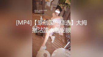 中濑希美 水手角色扮演全课程