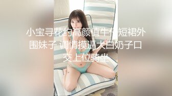 [MP4/ 1.51G] 双马尾少女敏妹妹！和两小哥轮流操逼！第一视角插紧致小穴，骑乘位打桩机，蜜桃美臀后入