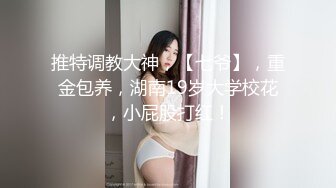 [MP4/ 2.08G]&nbsp;&nbsp;第二场继续操初恋范的粉嫩嫩小美女 这极品娇躯百看不厌揉搓爱抚滋味真是绝美啪啪