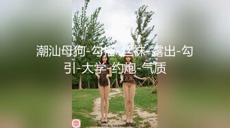 蜜桃视频最新出品国产AV佳作 淫乱新春之巨乳外甥女的淫荡拜年