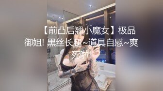 老婆想做妓女