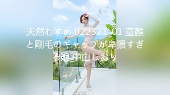 1探花】★☆2024.02.29 偷拍 真实攻略女技师 3天多女磨蹭 (6)