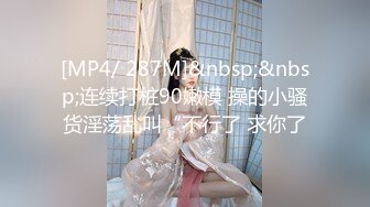 Kin8tengoku 金8天国 3493 LUXURIOUS 贅沢で官能的な大人の時間 Rin Monroe / リン モンロー