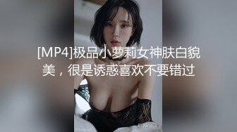 [MP4/974M]果冻传媒91KCM-157我的绿帽奴老公