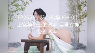 2024极品仙妻【babysexnity】美臀赛冠军 这是什么神仙屁股 朋友 你见过逼会叫吗咕叽咕叽 (5)