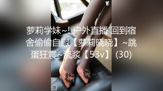 漂亮美女 早晨起床打一炮 被无套输出 内射 奶子大 鲍鱼肥