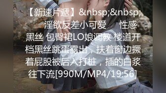 【良家故事】泡良最佳教程，后宫团真不少，三个人妻一起来酒店，每天忙不过来这么多骚逼 (7)