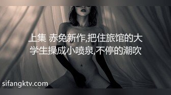 精品女神级美女私拍露出性爱图片视频人间极品呀