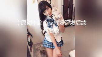 [2DF2] 龙哥桑拿会所叫位新来的美女技师服务时不让碰,把公关经理叫来加钱想干她,不同意带到3楼找位更漂亮的美女服务![MP4/119MB][BT种子]