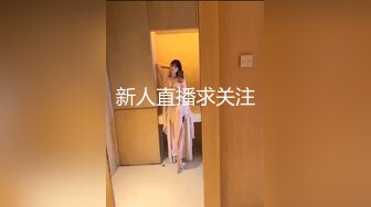 ✿清纯与风骚并存✿宝藏博主〖衔蝶〗性感私拍，人前女神 人后小狗，快点来牵好不然乱跑出去了~想让哥哥按在地上操