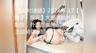 【AI明星换脸】AI 杨颖 小妈代理生产 完美换脸，极品中的极品，值得收藏！