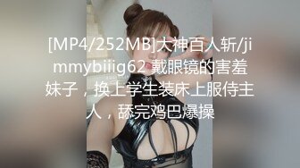 管理BB我错了，求解除禁言